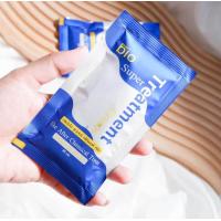 ราคา Green Bio Super Treatment ทรีทเม้นต์บำรุงผม แพ็ค 12 ซอง (21196238192)