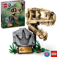 ราคา เลโก้ LEGO Jurassic World 76964 Dinosaur Fossils T rex Skull (21236887573)
