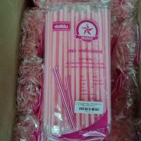 ราคา ขายยกลัง หลอดตรง 6 มิล หลอดปลายแหลม หลอดดูดน้ำพลาสติก ห่อฟิลม์ หลอดยาว 21 ซม จำนวน 5000 เส้น ลัง (20205593459)