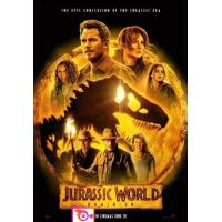 ราคา ลด 50 DVD Jurassic World Dominion 2022 จูราสสิค เวิลด์ ทวงคืนอาณาจักร และ ดีวีดี หนังใหม่ หนังขายดี รายชื่อทั้งหมด ดูในรายละเอียดสินค้า (16818600420)