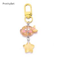 ราคา พวงกุญแจรูปเมฆดาวน่ารักสายคล้องคอแบบเบาๆสายคล้องข้อมือเล็กสายโซ่ Maxwell พวงกุญแจกระเป๋าถือเครื่องประดับกระเป๋า (19695523304)