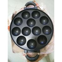 ราคา กระทะ12หลุม ทำทาโกะยากิ ขนมครก ใช้กับเตาแก้ส เตาถ่าน ไฟฟ้าใช้ไม่ได้ (21173680918)