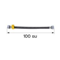 ราคา สายท่อน้ำดี สายน้ำดียาง Pipes 1เส้น ความยาว30 40 50cm (21165939600)