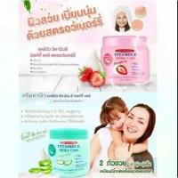 ราคา แคร์บิว วิตามิน อี มิลล์กี้ อโลเวล่า ครีมทาผิว (8748445723)