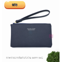 ราคา กระเป๋าสตางค์ Forever Young คล้องมือไซส์ M (12858630390)