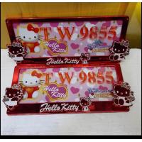 ราคา กรอบป้ายทะเบียน คิตตี้ บานเย้น น่ารัก แพ็คคู่หน้าหลัง สองชิ้น (21326321730)