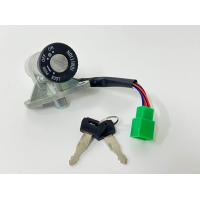 ราคา RC 100 หม่ำ สวิตช์กุญแจ RC หม่ำ สวิทกุญแจ RC 100 หม่ำ กุญแจ RC สวิทกุญแจรถจักรยานยนต์ RC 100 หม่ำ Key switch Set Suzuki (20748959819)