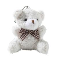 ราคา ALEKSEY แฟชั่น8CM การ์ตูนผูกโบว์ตุ๊กตาหมีหลากสีพวงกุญแจตุ๊กตาหมีจี้น่ารักของขวัญแขวนตุ๊กตาหมีสากล (20950580589)