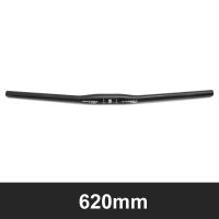 ราคา 3K บาร์แฮนด์จับคาร์บอนไฟเบอร์สําหรับจักรยานเสือภูเขา Flat Riser Handlebar XC DH Bike Handlebar Glossy (17603864333)