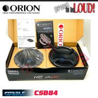 ราคา ลำโพงเสียงกลาง 8นิ้ว Orion รุ่น CSB84 COBALT (9245411463)