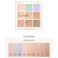 ราคา IMOON ของแท้ สินค้าพร้อมส่ง Dasique Pro Concealer Palettes คอนซีลเลอร์พาเลต (21162701247)