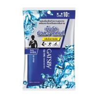 ราคา GATSBY Gatsby Ice Type Body Wipes Ice Citrus Wet Wipes 10 Sheets (14180139765)