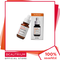 ราคา DR DERMA Vitamin C Bright Serum เซรั่ม 35ml BEAUTRIUM บิวเทรี่ยม (12725751914)