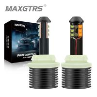 ราคา MAXGTRS 2x BA15S S25 1156 7440 w21w Dual Color 12SMD LED Chip LED Car LED Bulbs Front Turning Light Signal DRL Error Free Canbus (16387162185)