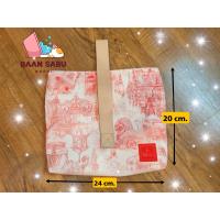 ราคา กระเป๋าผ้ามาดามเฮง กระเป๋าอเนกประสงค์ madame heng มาดามเฮงแท้ (16469484319)