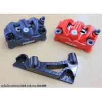 ราคา ขาปั้ม ADV 150 จาน 267 300 mm สำหรับปั้ม NISSIN 4 POT 100 มิล KAMUI ไม่รวมปั้มเบรค (9278043150)