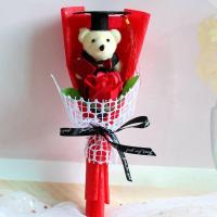 ราคา ช่อตุ๊กตาหมีปัจฉิม บัณฑิตน้อย วันรับปริญญา ช่อดอกไม้ปัจฉิมนิเทศ (17782394847)