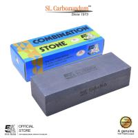 ราคา Five Tiger หินลับมีดกล่องฟ้าทอง C A 8x3x2 นิ้ว ตราห้าเสือ ของแท้100 (18284717321)