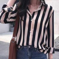 ราคา เสื้อเชิ้ตแขนยาว เหลือง ดำ ม่วงลายทางสีสวย เสื้อผู้หญิง Kori 167 (10035068404)