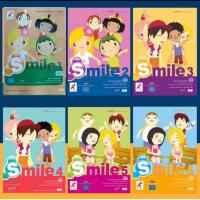 ราคา แบบฝึกหัด รายวิชาพื้นฐาน ภาษาอังกฤษ Smile ป 1 6 อจท (15928128328)