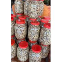 ราคา สะตอดอง กระปุก1000กรัม (21087367891)
