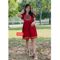 ราคา ชุดดอย ชุดพื้นเมือง เดรสกลาง สีสวยๆ แบบเดรส ยาว 35 นิ้ว ใส่คลุมท้อง ใส่เที่ยวฤดูหนาว ใส่แอ่วเหนือ (12102851642)