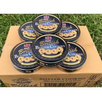 ราคา ยกลัง 24 ชิ้น White castle butter cookies คุกกี้ 80 กรัม x24 กล่อง คุกกี้รสเนยสดแบบกระป๋อง (20989026665)