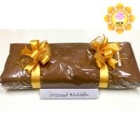 ราคา ผ้าไตร ไตรเต็ม ไตรครอง ไตรจีวร 7ชิ้น ไตรธรรมยุติ 9 ขันธ์ ผ้ามัสลินมงกุฏ Cotton100 สีแก่นบวร (7492904448)