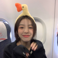 ราคา ที่คาดผมไก่โอ๊คคู่รัก ใส่ถ่ายรูปกับแฟนน่ารัก ฮิตติดเทรนในตอนนี้ สวมใส่สบายน่ารักๆ (14856381309)