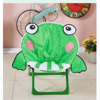 ราคา เก้าอี้แคมป์ปิ้ง เก้าอี้นั่ง คละแบบ สำหรับเด็ก ของเด็กเล่น (20778576063)