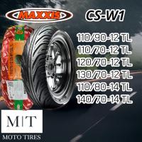 ราคา ยางนอกรถจักรยานยนต์ CHENG SHIN by MAXXIS CS W1 ขอบ12 ขอบ14 (20486925449)