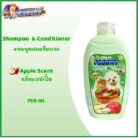 ราคา Freshy เฟรชชี่ แชมพูผสมครีมนวด สำหรับสุนัขและแมว ขนาด 750 ml มีหลายกลิ่น (19378039016)