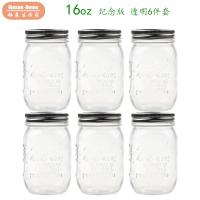 ราคา บ้านเมสัน Ball Mason Jar รุ่นที่ระลึกขวดเมสันกระป๋องเมสันกระป๋องปิดผนึกคำสั่งซื้อส่งออก (20170170397)