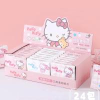 ราคา Sanrio กระดาษทิชชู่พิมพ์ลายน่ารักกระดาษทิชชู่พกติดตัวได้กระเป๋าใบเล็กลายแมวคิตตี้หมาปาชา40เยื่อกระดาษแบบดั้งเดิม (20099346504)