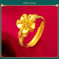 ราคา ASIX GOLD แหวนดอกไม้ผู้หญิงทอง 24K สัมผัสน้ำได้ ไม่ลอกไม่ดำ (15684368052)