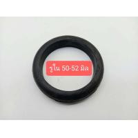 ราคา ยางกันน้ำ ยางกันน้ำคอกรองเลส ยางท่อกรอง ยางกันน้ำPCX Wave X max Forza n max (17093744246)