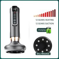 ราคา foreverlily Electric Cupping Massager GuaSha ถ้วยดูดสูญญากาศ Anti Cellulite ขูดความร้อนอินฟราเรดความงามอุปกรณ์นวด (15774087647)