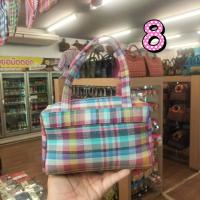 ราคา กระเป๋าถือทรงพยาบาล งานผ้าฝ้ายผ้าขาวม้าผ้าฝ้ายพิมพ์คราม ขนาดใบเล็ก ลายกระเป๋าหน้าหลังต่างกัน (16800152663)