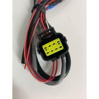 ราคา ชุดสายไฟออกซิเจนเซนเซอร์ Hino 360 260 NGV Shanghai เซี้ยงไฮ้ (21131874370)