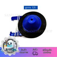 ราคา อะไหล่ และยางแกนน้ำออกชักโครก US อเมริกันสแตนดาร์ด ลูกกบขาเขี้ยว ยางลูกกบ ยางแกนน้ำออกลาง ยางแกนน้ำออกหนา (18871358522)