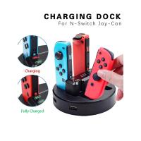ราคา อุปกรณ์เสริมแบบพกพาสำหรับ Nintendo Switch Controller แท่นชาร์จสำหรับ Switch Joycon AC อะแดปเตอร์รองรับ4 Joy Con ชาร์จ (21171056839)
