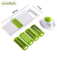 ราคา ชุดอุปกรณ์หั่นผักผลไม้ ที่สไลด์ผักผลไม้ ที่หั่นผักผลไม้ สไลด์และปอกเปลือก ใช้งานง่าย (18476741467)