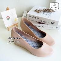 ราคา รองเท้าคัทชู ส้นเตารีด Monobo Berry (17928090733)