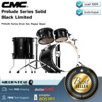 ราคา CMC Prelude Series Solid Black Limited by Millionhead กลองชุด Prelude Series ไม้ Poplar (17491930952)