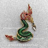ราคา เข็มกลัดลายพญานาคชูคอ เข็มกลัดพญานาค พญานาค เข็มกลัด ทองธนทัต ตรอกจันทร์โคราช thongthanathat (12363986006)