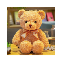 ราคา พร้อมส่ง ตุ๊กตาหมี ตุ๊กตาของขวัญ ตุ๊กตาหมีให้แฟน ตุ๊กตาหมีน่ารักๆ ตุ๊กตาหมีเท็ดดี้ ของเล่นเด็กน่ารักๆ ตุ๊กตาน่ากอด (15063310046)