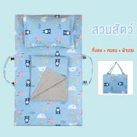 ราคา ที่นอนอนุบาล ที่นอนเด็ก อนุบาล ที่นอนเด็กพกพา ที่นอนเด็ก อนุบาล รุ่นพรีเมี่ยม มีผ้าแจ๊คการ์ดป้องกันไรฝุ่น ที่นอนอนุบาล 90 130 ถอดซักได้ (21228736774)