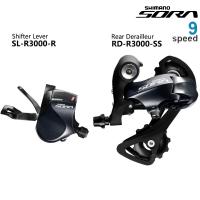 ราคา SHIMANO SORA คันเกียร์ R3000 9สปีดR3000เปลี่ยนเกียร์หลังเกียร์สำหรับจักรยานเสือหมอบจักรยานพับได้ Shimano (13891404513)