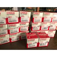 ราคา ลูกสูบชุด PHANTOM200 Lifan200 มีไซส์ให้เลือก 5ไซส์ ขนาด std 63 5 มิล (20306060803)