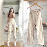 ราคา 20ZONE พร้อมส่งป้ายXOXO กางเกงยีนส์ผ้าสีทรงกระบอกกลางเอวสูงผ้านุ่มยืด ถุงซิปถนอมผ้า (21010953726)